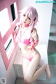 Cosplay Mike - Sextory Nude Fakes P7 No.db9dd6 Image No. 11