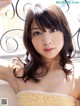 Yui Koike - Throatsteens Hdphoto Com P3 No.9c22ae Image No. 19