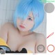 A woman with a blue wig is posing for a picture.