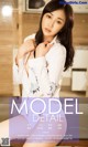 UGIRLS - Ai You Wu App No.734: Model Li Wan Rou (李婉 柔) (40 photos) P1 No.8e4aee Image No. 63