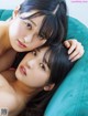 Aoi Fujino 藤乃あおい, Ichika Miri 未梨一花, FLASH 2022.06.14 (フラッシュ 2022年6月14日号) P5 No.76c73b Image No. 11