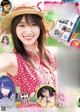 Yuuka Sugai 菅井友香, Young Jump 2022 No.45 (ヤングジャンプ 2022年45号) P8 No.073129 Image No. 5