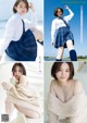 Ayuna Nitta 新田あゆな, Young Magazine 2021 No.13 (ヤングマガジン 2021年13号) P5 No.827585 Image No. 5