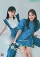 Mizuki Yamashita 山下美月, Shiho Kato 加藤史帆, CanCam キャンキャン 2022.05 P6 No.ed3c3d Image No. 11