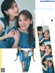 Mizuki Yamashita 山下美月, Shiho Kato 加藤史帆, CanCam キャンキャン 2022.05 P10 No.9db531 Image No. 3