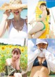 Otono Sakurai 櫻井音乃, Weekly Playboy 2022 No.47 (週刊プレイボーイ 2022年47号) P11 No.c6d5c2 Image No. 5