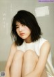 Runa Hayashi 林瑠奈, B.L.T. 2021.04 (ビー・エル・ティー 2021年4月号)